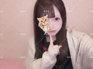 무추