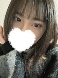 내일!