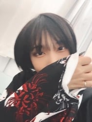 타이킨!