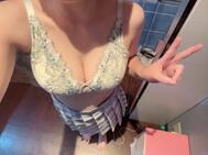 아직 🈳있어요 U / x / U