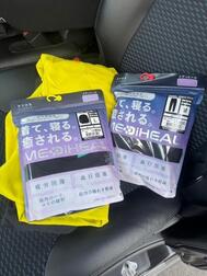 메디