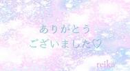 7월 21일 16시 15분~N님