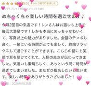 니야니야(*´ ˘ `*)♡
