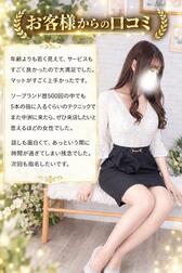 [사례 메 일기] 카네 만 괴롭힘