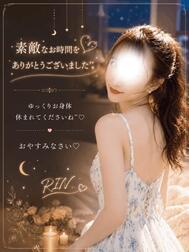 7/21(화)비서로부터 감사를 담아...