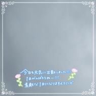 안녕하세요 ☁