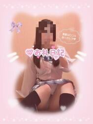 [예사메일기]💌