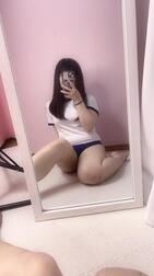 음란한 기분