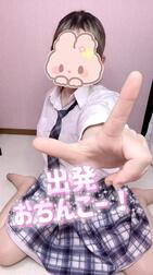 즐거운 일?