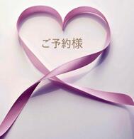 ----------♡----------
