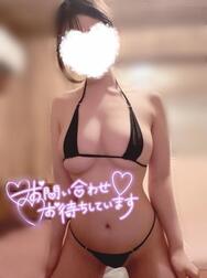 🈳11:45-♡