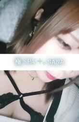 토요일은‼ ️
