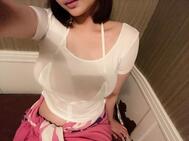 다음 번 18:50~
