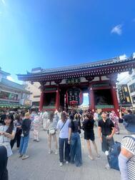 Asakusa