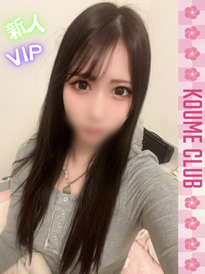 7월 24일 데뷔 - 사야카【VIP코스対応】