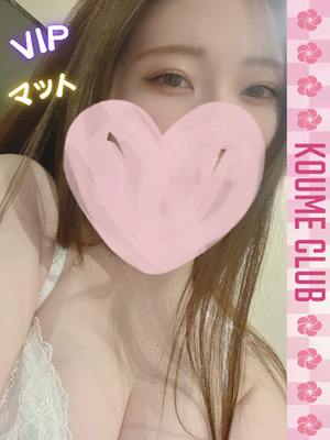 3월 4일 데뷔 - 와카나【VIP코스対応】