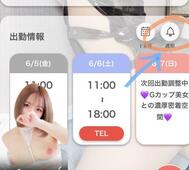 오빠쪽으로 👏🏻