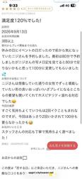 [사례메일기]