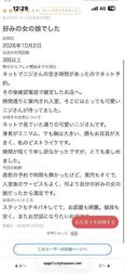 [사례메일기]