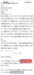 [사례메일기]