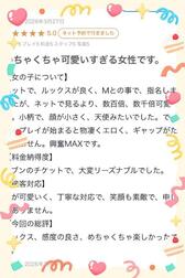 후기💌