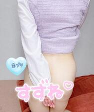 감사합니다💌스즈네와 당신의 비밀 💕︎