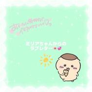 💌"최근 1번♡♡이었어요😆"