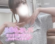 슈 ️