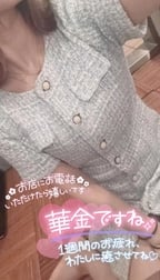 첫인상으로 말하기 쉽다 🙈💕💭