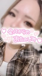 🥹💞