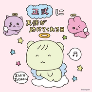 조금만
