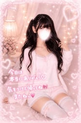 감사
