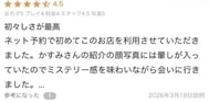 감사합니다 🙇‍♂️