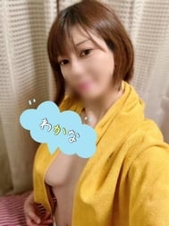 기다리고 있습니다 ♡