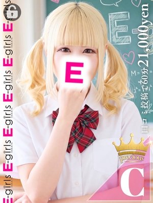 E-girls博多