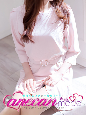 和やかな瞳は心に優しさ - 히토미☆토키메키오覚에루美貌☆