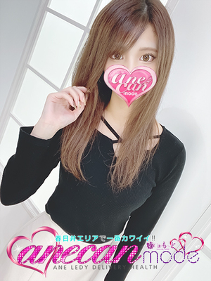 真っ白の潤ったお肌 - 이오리☆究極노키레카와系☆