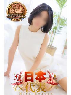 AYAMI