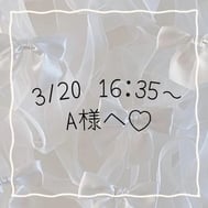 ♡♡♡