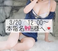 감사일기♡3/20
