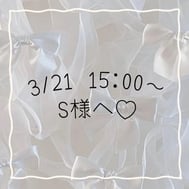 ♡♡♡