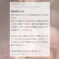 후기 감사합니다 💌