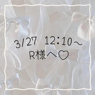 ♡♡♡