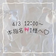 ♡♡♡