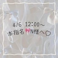 ♡♡♡