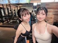 마리카와 😻💓