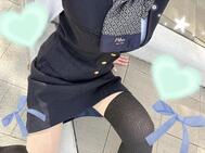 ꕤ.·*.퇴근합니다ꕤ.·*.