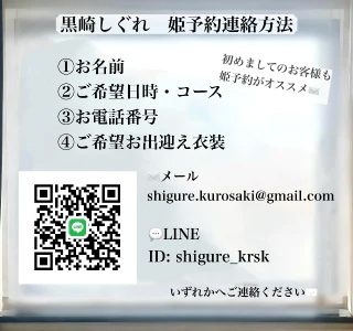 20260502_231625_8d3f2af2f792eb7e203b8a3907afde9d.png