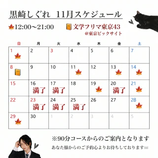 20261017_202236_8626abef4e3ae5a8389cb00bb18a4cbb.png