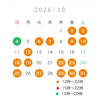20260928_114228_5934f4dbfdbb6dd48c084574